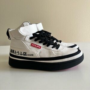 HTXJPN Fuji3 High Top Sneakers Size 9